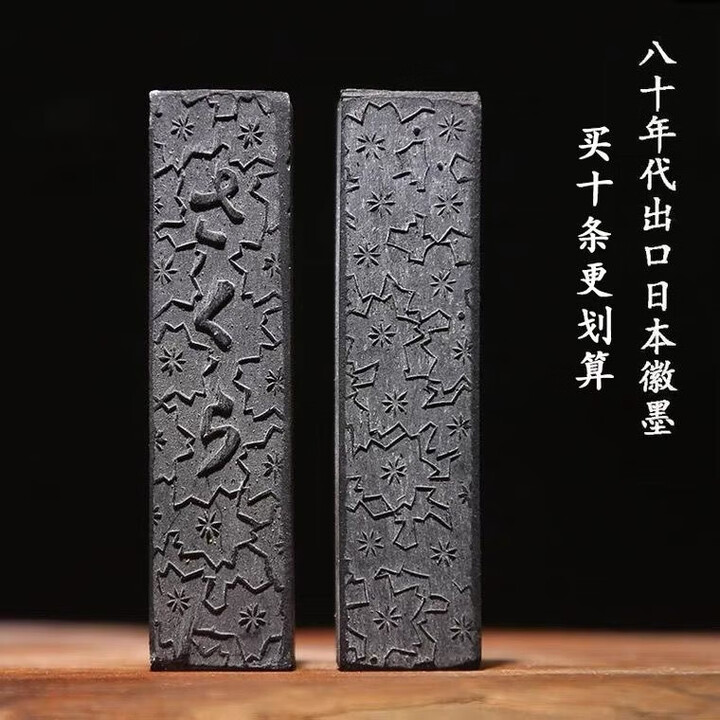 京东(JD.COM)-正品低价、品质保障、配送及时、轻松购物!