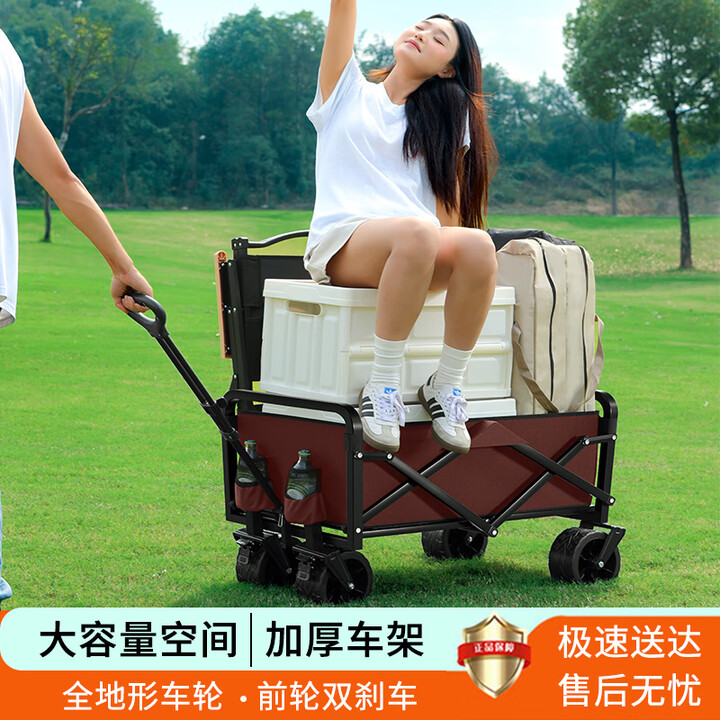 云伴户外露营折叠便携小推车野餐摆摊可折叠手推营地拖车拉杆桌板车 越野8寸咖色-双刹17cm万向轮