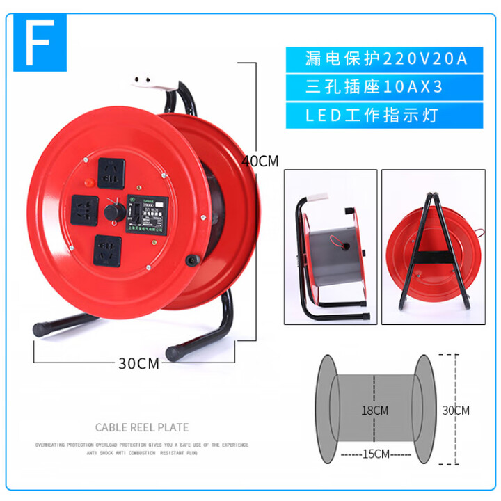 京东(JD.COM)-正品低价、品质保障、配送及时、轻松购物!