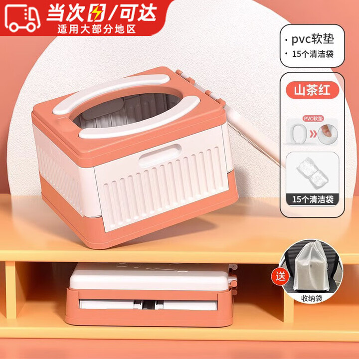 猎瑞儿童马桶坐便器外出可折叠车载家用套袋婴幼儿尿壶便盆上厕所神器 山茶红pvc软垫款+20个清洁袋
