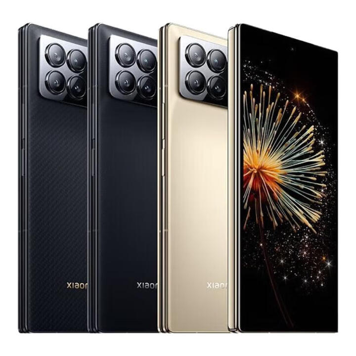 小米小米13 Ultra 5G手机小米13Ultra 正品小米13系列徕卡拍照 14 白色 12GB+256GB