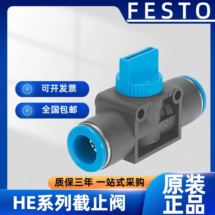 Lavatrici Grandi Set Di Lavatrice Piatta , Rondella Rotonda Su Un Lato Della Sella A Farfalla In Acciaio Inossidabile 304(100pcs,M3 - Foto 7