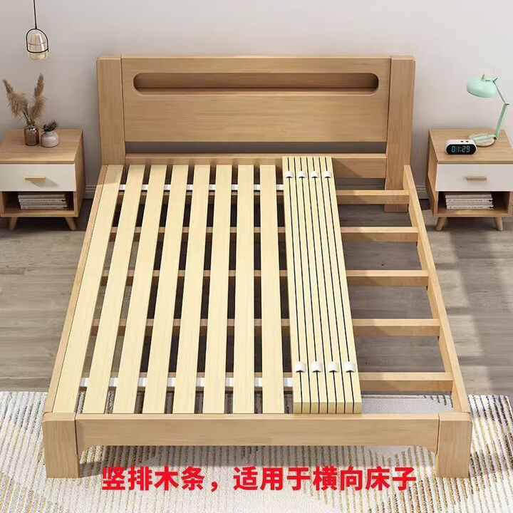 叶余杉木床板实木床板铺板折叠床板整块垫片防潮透气排骨架床架木板 加密款竖向1.2厘米厚高温烘干 120cm*190cm【图片 价格 品牌 报价】-京东