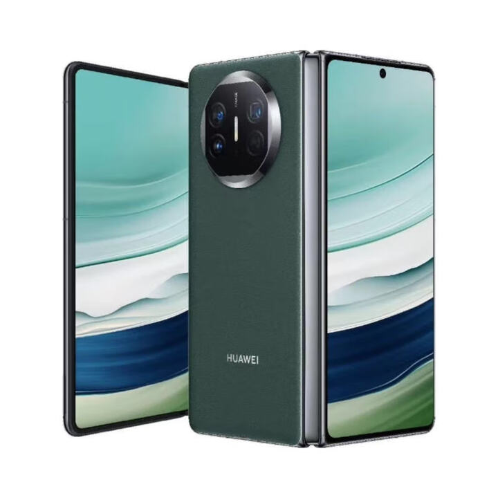 华为MateX5 折叠屏手机 5060mAh 双向北斗卫星信息 NFC 红外遥控 新品 青山黛 12+512GB 全新简配+全国联保+版本咨询客服