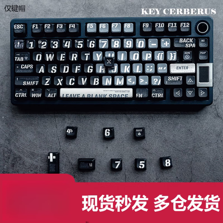 KEY CERBERUS黑言诳语透明键帽PBT双皮奶键帽热升华ASA夜魔键帽 粉丝交流群516598884不支持矮轴【图片 价格 品牌 报价】-京东