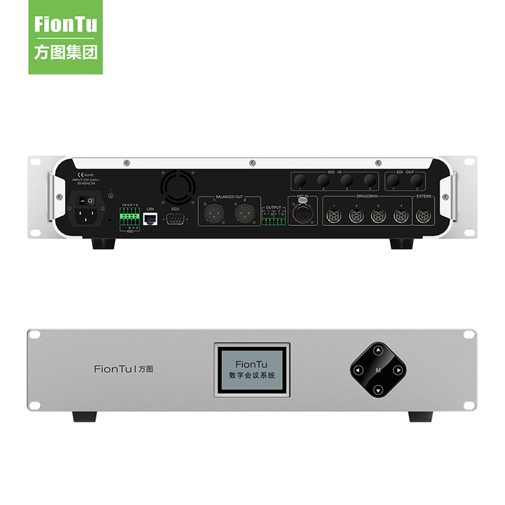方图(FionTu)智能会议中心 I Mic Center/M Pro I Mic Center/M Pro【图片 价格 品牌 报价】-京东