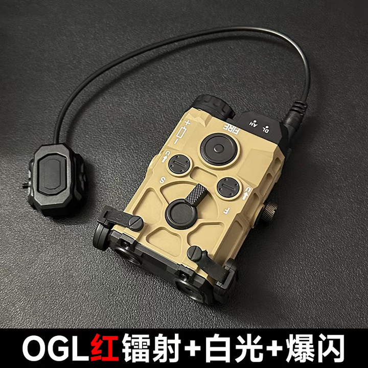 CQBL红绿镭射归零战术盒激光可调鼠尾战术手电20mm合金尼龙指示器 OGL沙红镭射【不可调节带鼠尾】