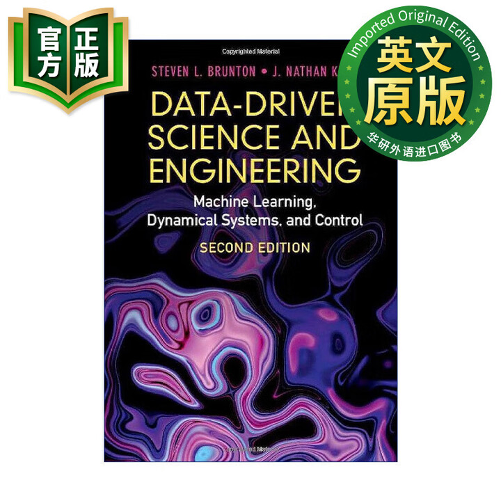 《数据驱动的科学与工程 机器学习 动态系统和控制 精装 英文原版 Data-Driven Science and Engineering 英文 ...