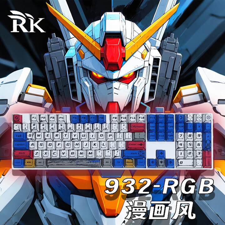RK108机械键盘RGB蓝牙无线2.4G有线三模热插拔游戏电竞吃鸡发光108键台式电脑笔记本平板 漫画风(RGB)三模版 热拔轴 灰木轴V4 ...