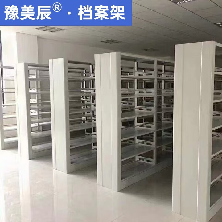 豫美辰钢制书架图书馆档案架资料架书籍架学校专用书架河南郑州 单面书架5层主架 2000mm【图片 价格 品牌 报价】-京东