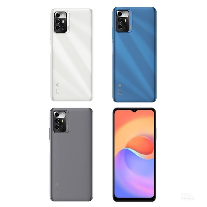 中兴远航30S 全网通5G手机  4G+128G 95成单机无配件