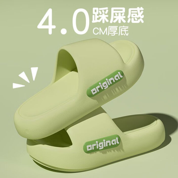 2025 EVA 42 43 2025-eva-42-43