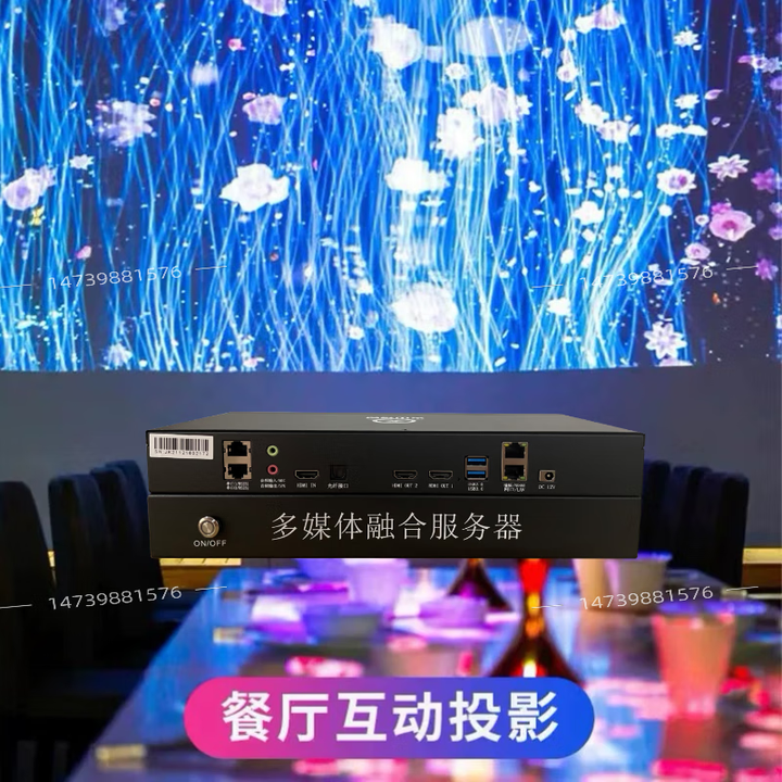 裸眼3D全息投影硬件融合展厅展馆隧道美容院餐厅KTV投影融合软件 投影融合器