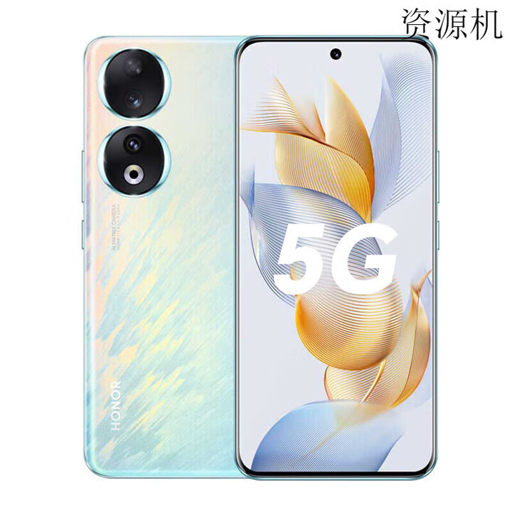 荣耀90 5G通清相机2亿像素 零调光护眼屏 5000mAh长续航 补贴机 冰羽蓝 12GB+256GB