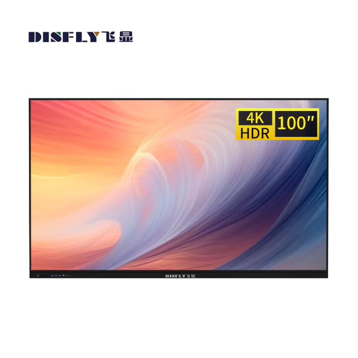 飞显100英寸智能交互式电子白板会议平板一体机无线投屏触摸屏教学机壁挂安装 FX-LHD10FH1