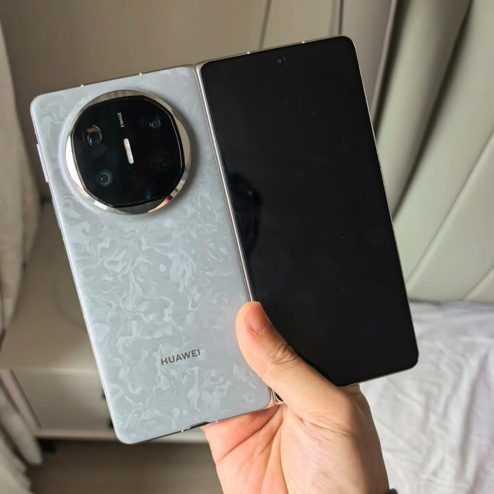 华为新品 Mate X6 全网通大折叠屏鸿蒙系统双卡双待正品手机 星云灰 12GB+256GB 官方标配+【原封未激活】+全国联保