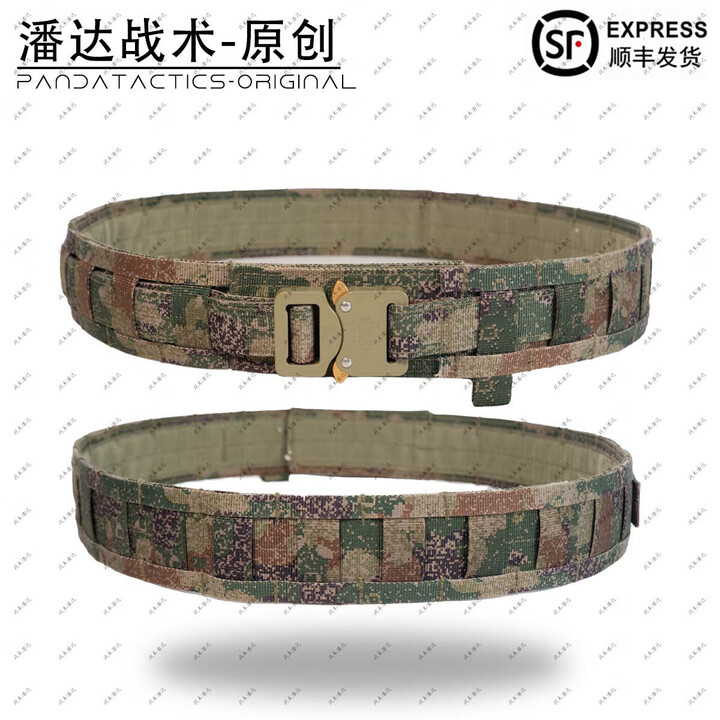 战术潘达PD-099 赤竹腰封腰带战术内外腰带国产蛇扣 SML码丛林 防红阻燃 丛林腰封（含内外腰带）防红阻燃 M（88-104cm）