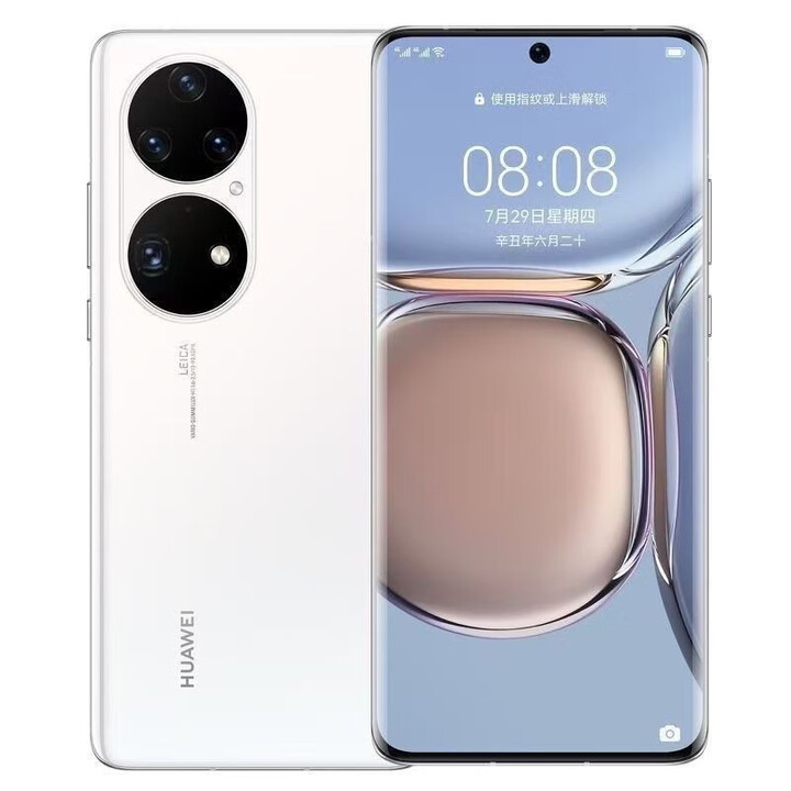 华为（HUAWEI）华为 P50 Pro (骁龙版)高通骁龙888芯片智能原色影像4G手机 雪域白 8GB+512GB_骁龙版