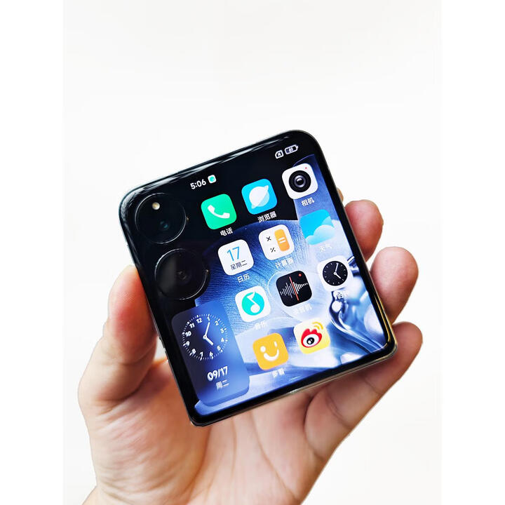 MI小米 Xiaomi MIX Flip小折叠屏手机 白色 套餐一12GB+512GB