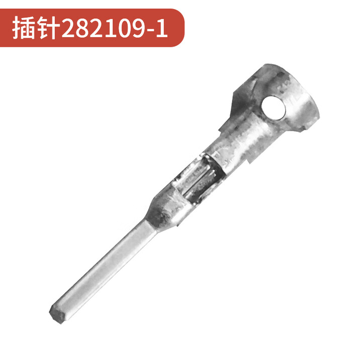 泰科电子TE安普AMP汽车接头5芯防水外壳282089-1公母282107-1 插针282109-1配母外壳【图片 价格 品牌 报价】-京东