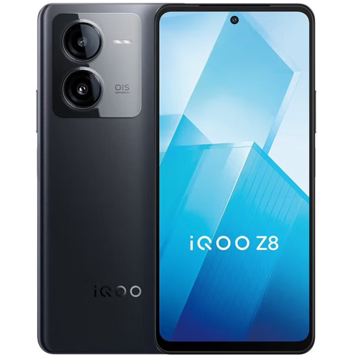 iQOOZ8 天玑8200芯片 冰极立体散热 6400万防抖主摄 零感蓝光原彩屏 曜夜黑 8GB+256GB 单机＋第三方品牌快充＋店保1年