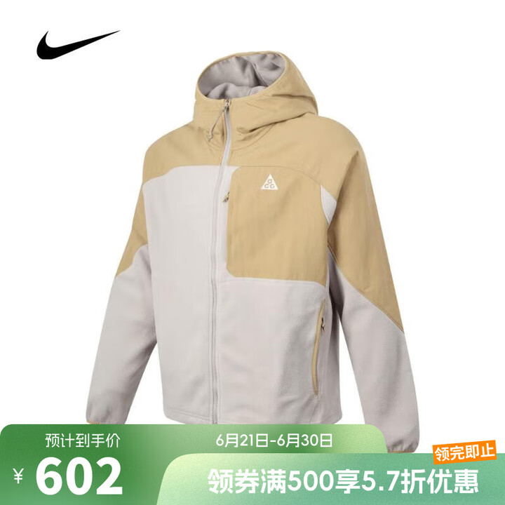 耐克NIKE【滔搏运动】男子AS U ACG WOLF TR...