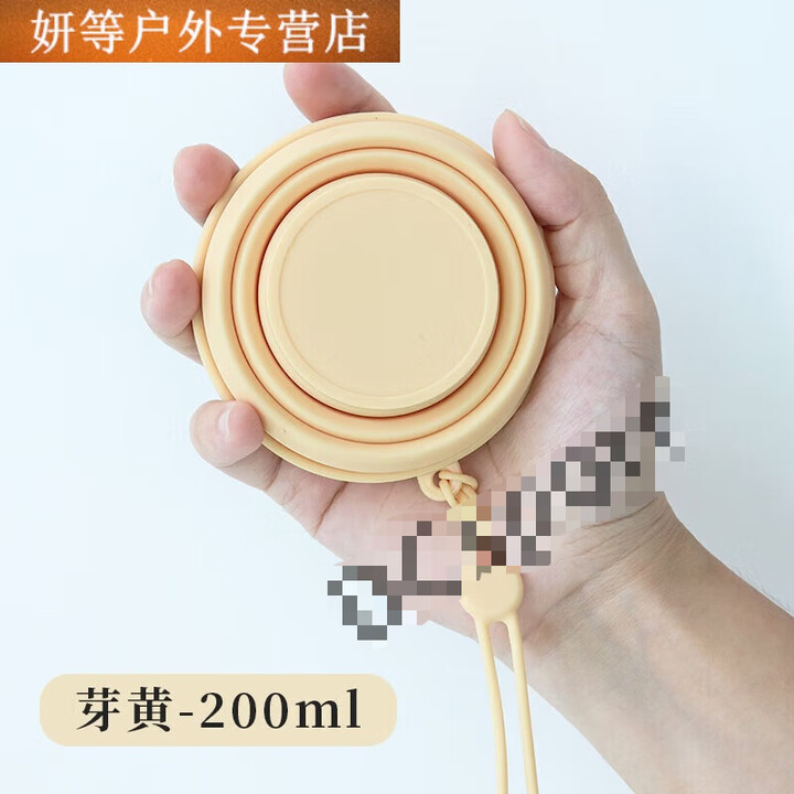 折叠水杯便携式旅行漱口杯户外硅胶好物可伸缩旅游牙刷杯压缩杯子 豆绿色