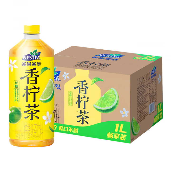 雀巢茶萃果汁茶饮料1L*12瓶箱装柠檬味茶饮料香水柠檬果味饮料 香柠茶1L*12瓶【图片 价格 品牌 报价】-京东