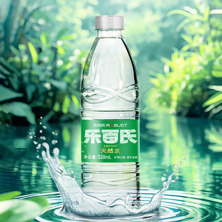 乐百氏(robust)饮用水天然水 优质天然水源 高端家庭饮用水 会议水瓶装水 天然水520ml*24瓶【图片 价格 品牌 报价】-京东