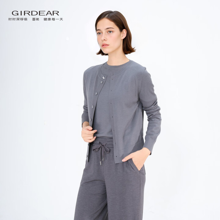 哥弟(GIRDEAR)女装新款爆款经典百搭气质针织衫简约纯色长袖开衫148061 灰色 S (2码)【图片 价格 品牌 报价】-京东