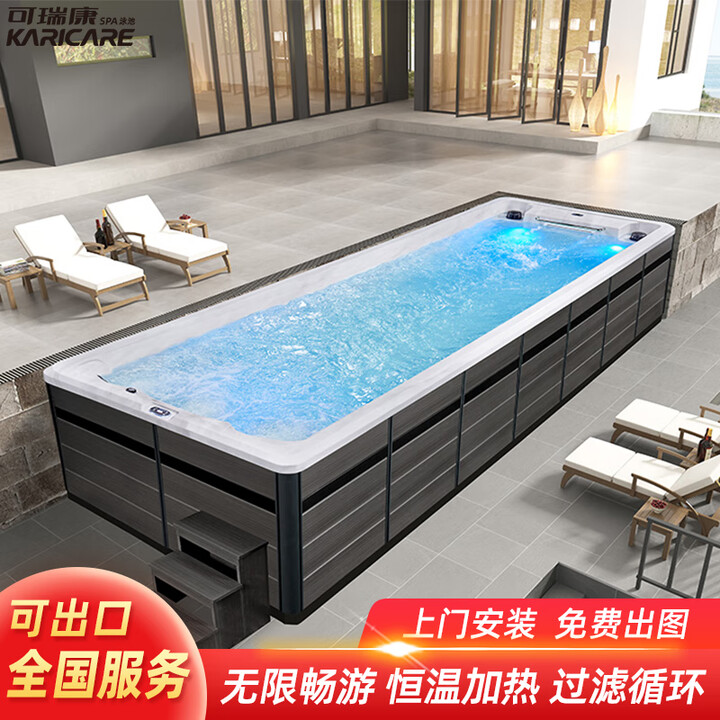 可瑞康(Karicare)无边际游泳池亚克力恒温别墅成品泳池家用户外室内一体式冲浪泳池 8000*2400*1400mm 带按摩座位【图片 ...