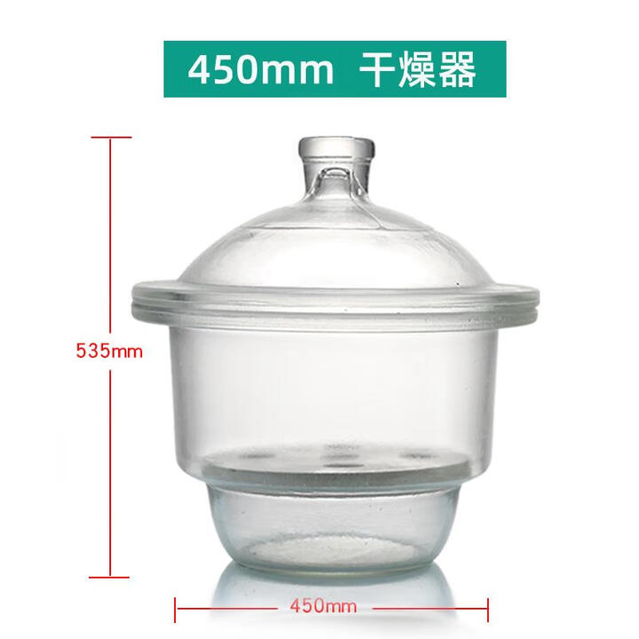 联诚集团获得空气干燥器旋转实验台架专利下降操作劳动强度