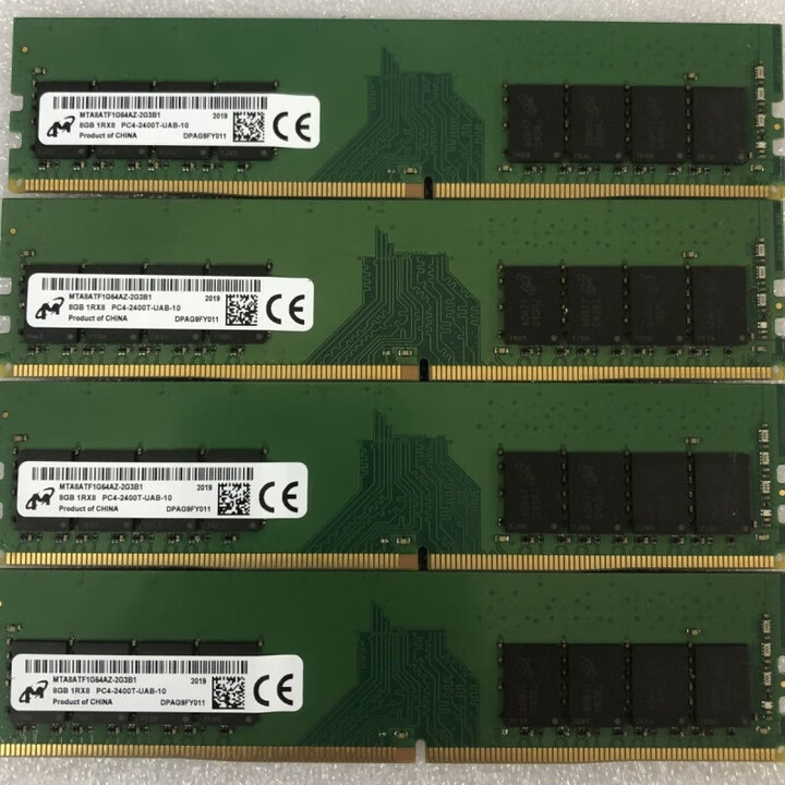 镁光(MICRON)四代 镁光8g2400MHz台式机兼容条内存 2400MHz【图片 价格 品牌 报价】-京东