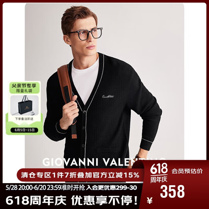 卓凡尼·华伦天奴（GIOVANNI VALENTINO）含羊...