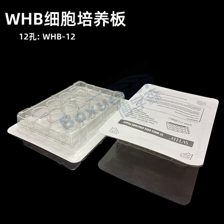 康宁Corning 6孔 12孔 24孔 48孔 96孔平底细胞培养板 甄选细胞培养板WHB卧宏 WHB 12孔板(WHB-12)【图片 价格 ...