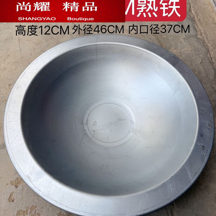 糜岚（MieLanat）冬季特厚火盆家用取暖烧烤两用铁炭炉