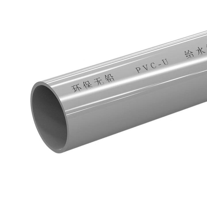【正禹140*3.5mm*0.63MPa(灰)】正禹 pvc给水管 UPVC塑料水管进水管 140*3.5mm*0.63MPa(灰) 2米/根 ...