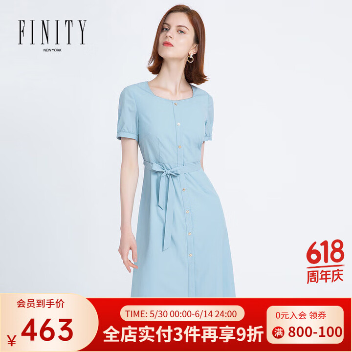菲妮迪（FINITY）纯色修身连衣裙气质女神范休闲中长款裙子...