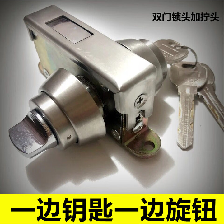 地弹门地锁隐形门锁带铝合金门地锁门锁有框玻璃门地锁 方舌-地锁单锁头（40-47MM）门厚【图片 价格 品牌 报价】-京东