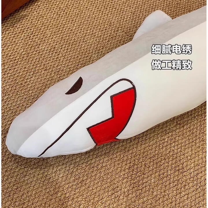 解压玩具鲨匕鲨鱼小刀整蛊宿舍打闹搞怪玩偶公仔网红男女儿童礼物 【店长力推】大鲨匕 1个【图片 价格 品牌 报价】-京东