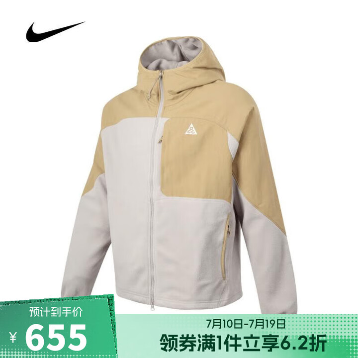 耐克NIKE【滔搏运动】男子AS U ACG WOLF TR...