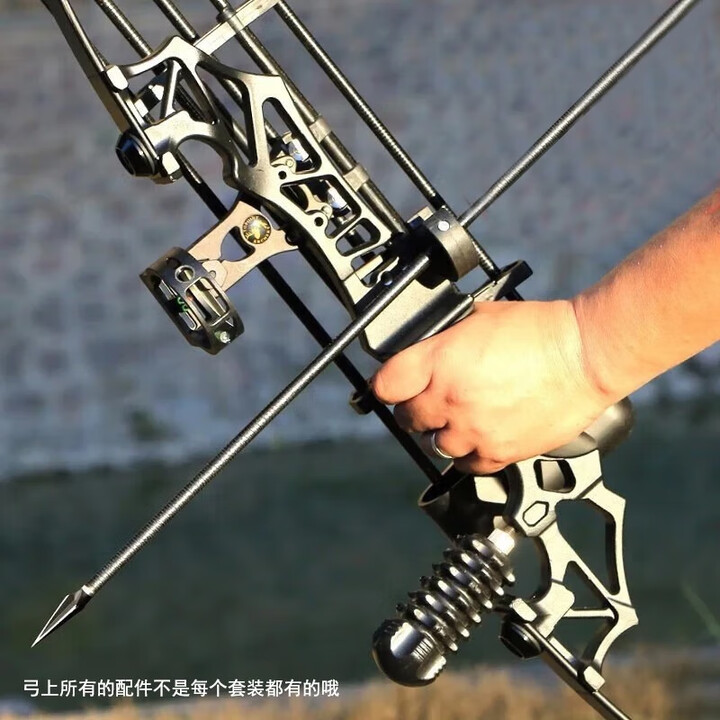 HUWAIREN弓箭复合弓成人反曲弓战魂军迷用品竞技比赛竞技入门弓箭射箭套装 战魂直拉弓练习套餐 40磅【图片 价格 品牌 报价】-京东