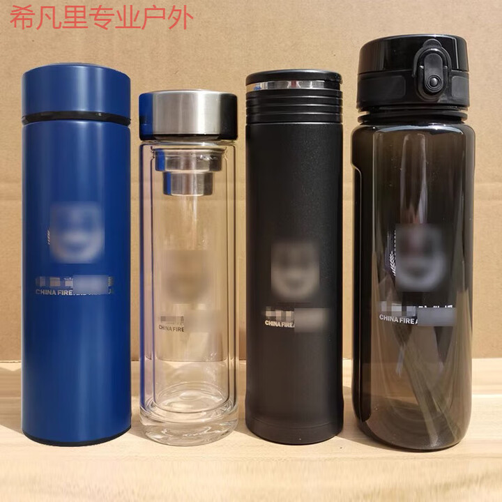 希凡里不锈钢保温杯夏水杯消防水杯黑色运动水壶可杯体刻字中国消防杯子 春秋水杯(黑色)