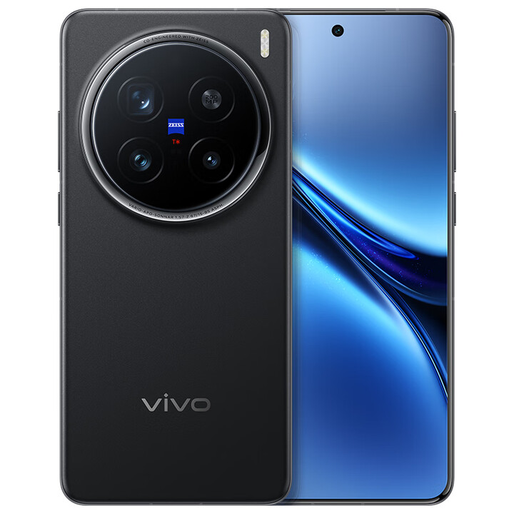 vivo X200 Pro 新品 蔡司2亿APO 超级长焦 天玑9400 拍照手机 辰夜黑 16GB+1TB 单机+原装快充+店保一年