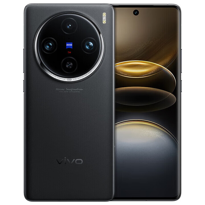 vivo X100 Ultra 蔡司2亿APO超级长焦 一英寸云台级主摄 蓝图影像 AI 5G拍照手机vivox100ultra 辰夜黑丨X100sPro(蓝晶×天玑9300+) 12GB+256GB