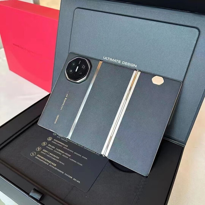 华为Mate XT 非凡大师三折叠大折叠屏双卡双待鸿蒙原装正品手机 玄黑 16GB+1TB 官方标配+【原封未激活】+全国联保