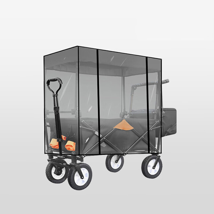 牧行户外便携防蚊虫蚊帐可拆卸露营防雨罩营地拖车护罩野餐推车防护 雨罩-防风防雨(不含推车)