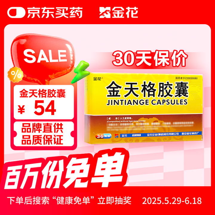 周星驰回应炮轰