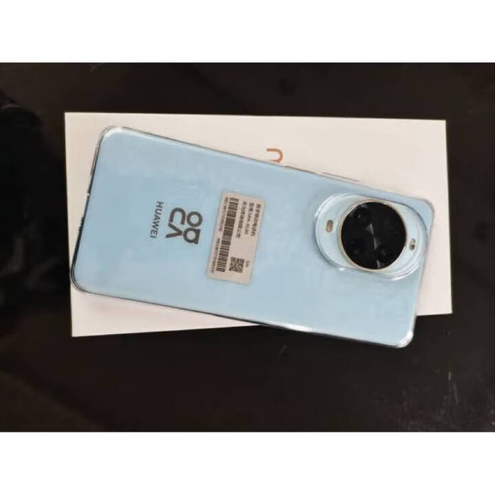 华为【分期免息】nova 14 Pro 手机 鸿蒙AI 多焦段红枫质感人像 nova 14 Pro 冰晶蓝 12GB+512GB 官方标配+原封未激活+全国联保