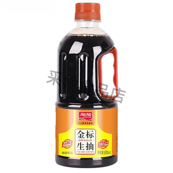 加加jiajia酱油金标生抽800ml500ml酿造酱油凉拌生抽酱油炒菜酱油加加